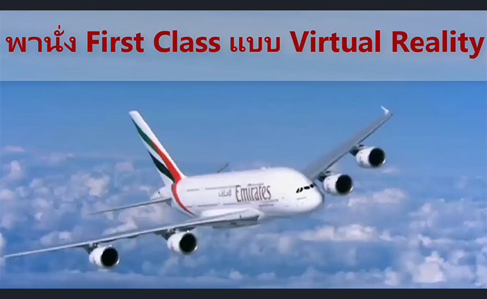 Samples of Interactive VR360